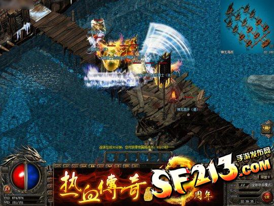 传奇手游1.76版本更新铁血魔城啦 传奇手游1.76版本更新铁血魔城啦